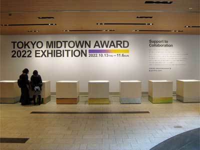 midtown_award2022_01.jpg