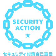 security_action_hitotsuboshi-small_color.jpg